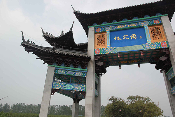 14408022637299253.jpg 14408022637299253.jpg