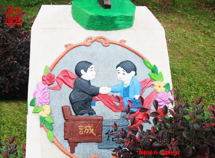 核心价��D�����雕 (1).jpg