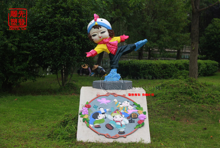 紱忓▋鍗¢氶洉濉戠郴鍒?.jpg 紱忓▋鍗¢氶洉濉戠郴鍒?.jpg