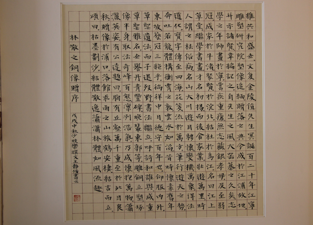 QQ截圖20190129160219.png QQ截圖20190129160219.png