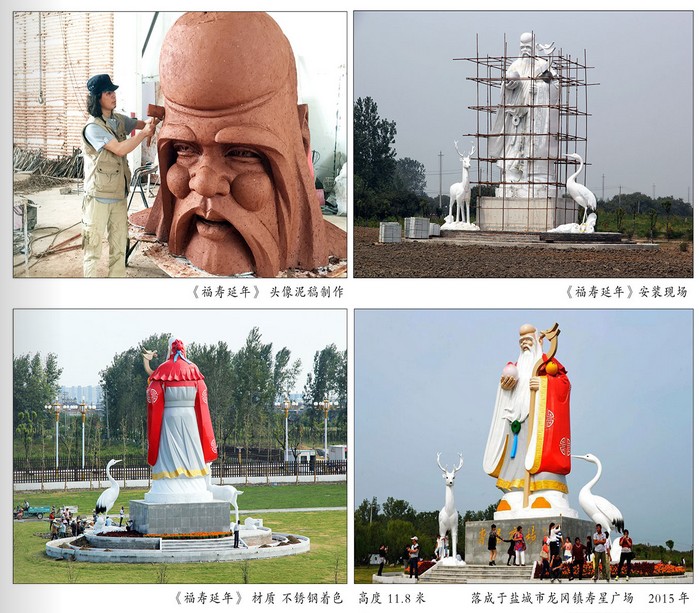 2015���}��������悉��ǏV��