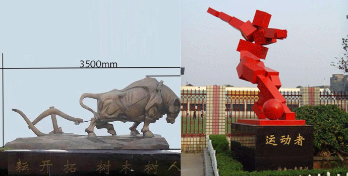 城市景觀雕塑制作.gif 城市景觀雕塑制作.gif