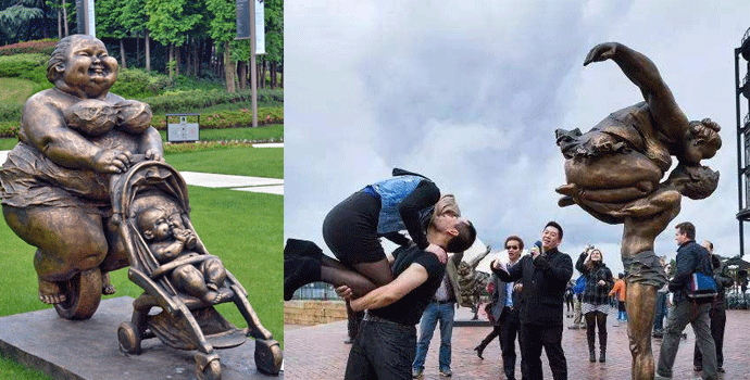 公共空間就是美術館3.gif 公共空間就是美術館3.gif