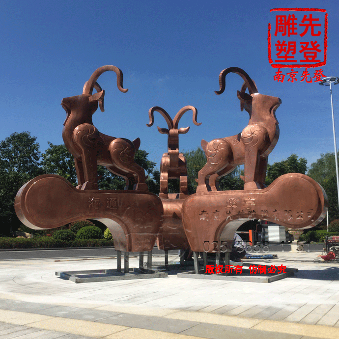 安裝完成.gif 安裝完成.gif