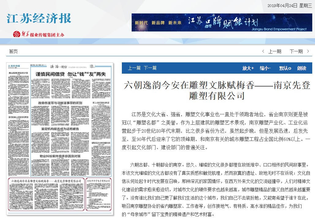 ���ѽ�����������S���ψ�����