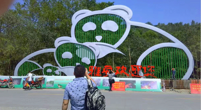 �����T�ڵĵ�������С�^�@�־��^������