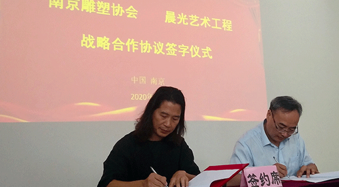 �D(zhu��n)�l(f��)һ�lӍϢ���Ͼ����܅f(xi��)��(hu��)����F(tu��n)���L�Ͼ�����ˇ�g(sh��)�������޹�˾��