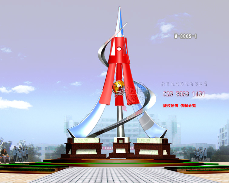 2013-6-10���ţ����Շ��H�ߘI�I���g�WԺ�����P䓵��ܣ�����16��