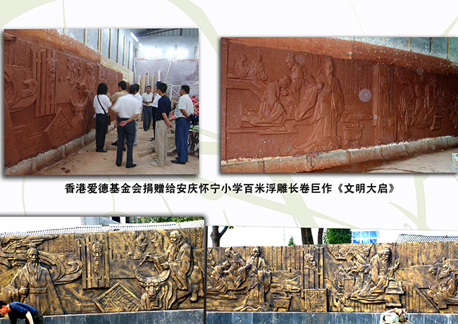 �Ͼ�����