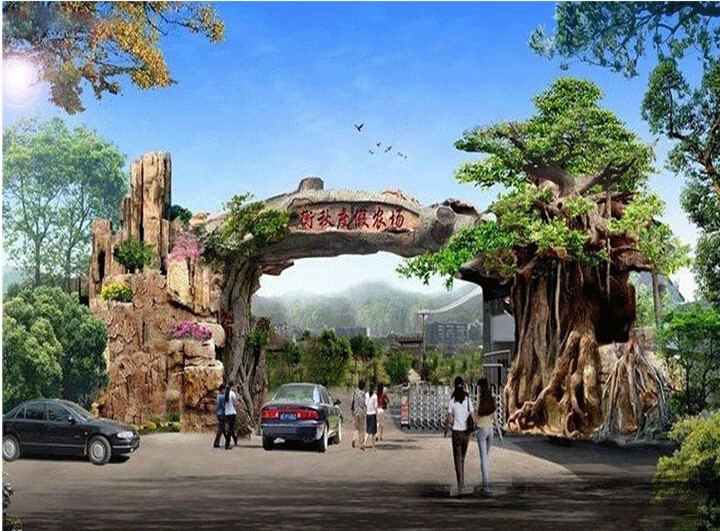 �٘���T �����T�^ ��ɽ�T�^ ����Ř侰�^(q��)��ʯɽ�Tˮ���O(sh��)Ӌʩ��