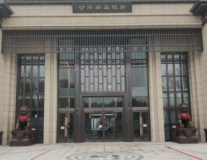 ɽ�|��(j��)���T�~�{��һ��(du��)�����Ͽ���,�ӹ�����,���̓�(y��u)��