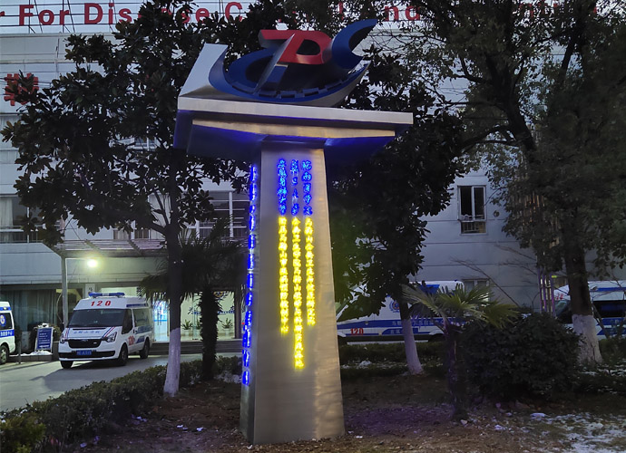 �R��ɽ�м����A(y��)���������ĵ���